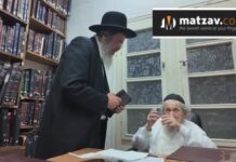 “I Have No Choice”: Rav Dov Landau Speaks Candidly to Rav Dovid Cohen About Difficult U.S. Fundraising Mission