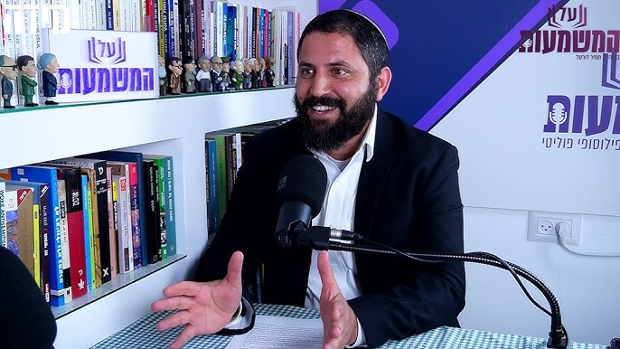 Religious Zionist Rabbi: ‘Most of the Public Does Not Share the Extreme Voices’