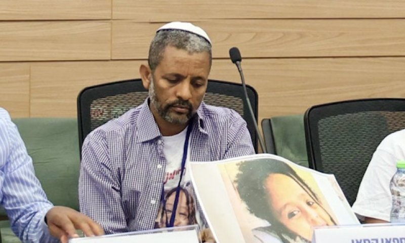850 Days Missing: Father of Disappeared 9-Year-Old Pleads, ‘Where Is My...