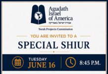 TONIGHT IN WATERBURY: Special Shechitah and Treifos Demonstration Shiur with Rav Amitai Ben David