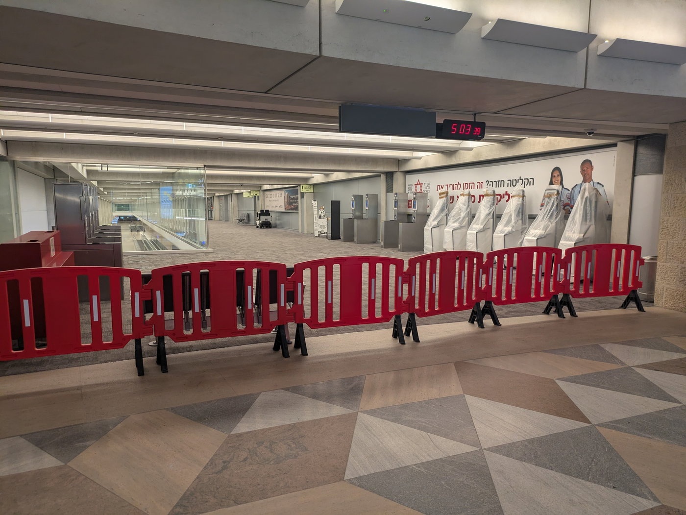 Ben Gurion Airport to Reopen Terminal 1 as Travel Surge Returns to Israel