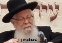 Rav Nachum Sheinin zt”l