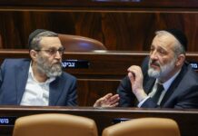 Deri: ‘I Don’t Believe Gafni Will Go With Eisenkot’ | Gafni Responds: ‘I’ll Go With Whoever Resolves the Issue of Bnei Yeshivos’