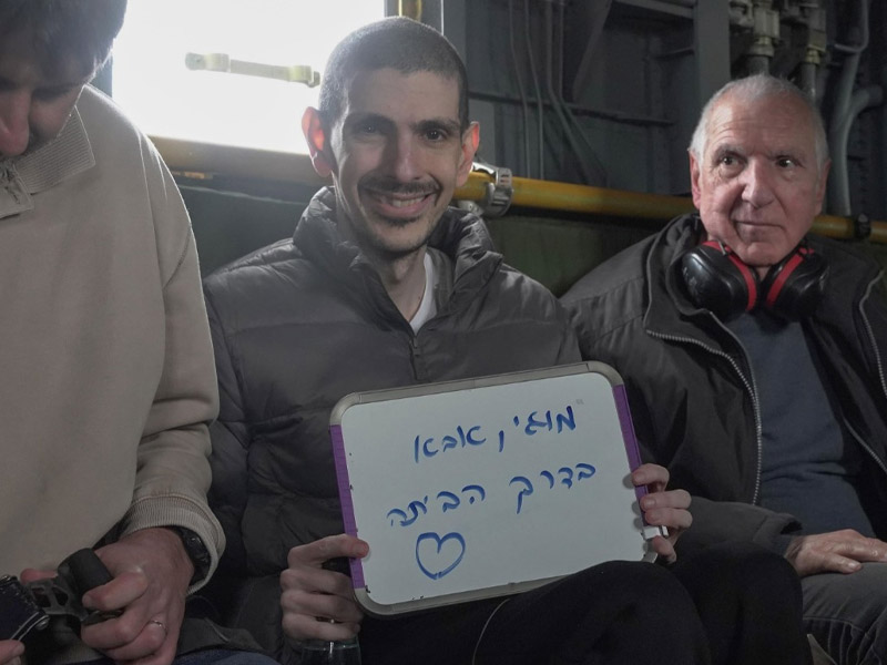 Freed Hostage Or Levy Blasts Smotrich: ‘You’re a Disgrace as a Minister,...