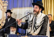 New Chief Rabbi of Ramat Hasharon Formally Installed, Continuing Family Legacy Spanning Generations