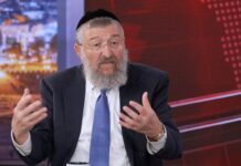 Shas MK Rules Out Left-Wing Government, Says Draft Law Will Be First Condition for Coalition