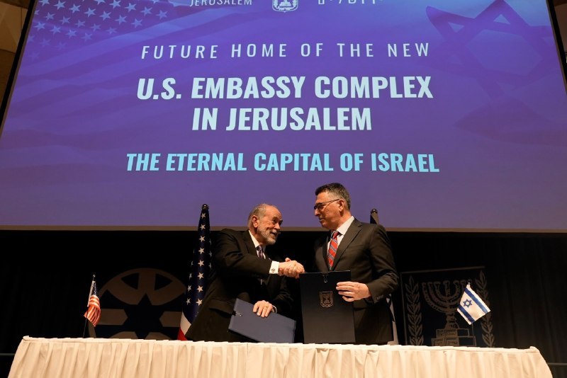 New U.S. Embassy Campus Set for Yerushalayim as Israel, U.S. Sign Landmark Land...