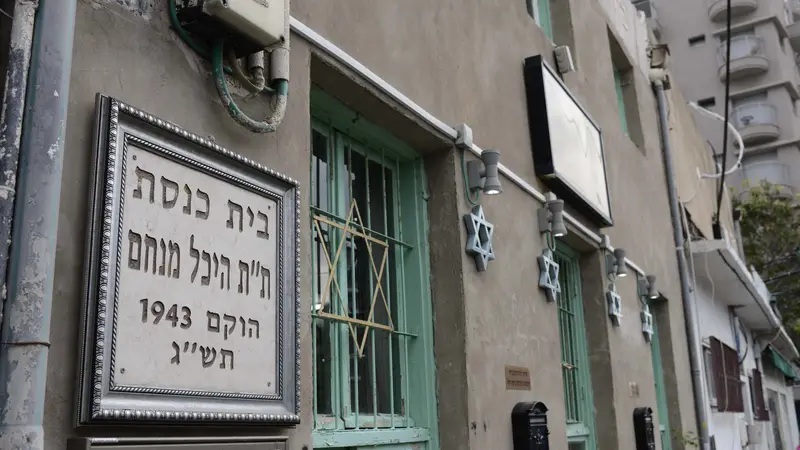 Tel Aviv Municipality Suffers Court Defeat in Dispute With Shuls