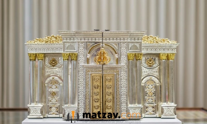 Rare 10-Inch Torah and Replica Aron Kodesh Presented to Alberto Safra Family at...