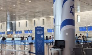 Probe: Chareidi Draft Evaders Exploiting Ben Gurion Loopholes to Slip Out of Israel