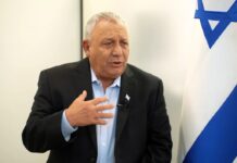 Security Reinstated for Gadi Eisenkot Through Election Day After New Threat Information Emerges