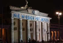 German Parliament Advances Bill Criminalizing Denial of Israel’s Right To Exist