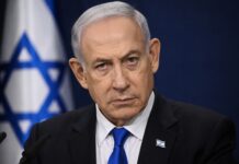 Netanyahu Reveals Iran Tried to Assassinate One of His Children