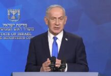 Judge Orders Netanyahu Campaign Video Removed Over Appearance of Children