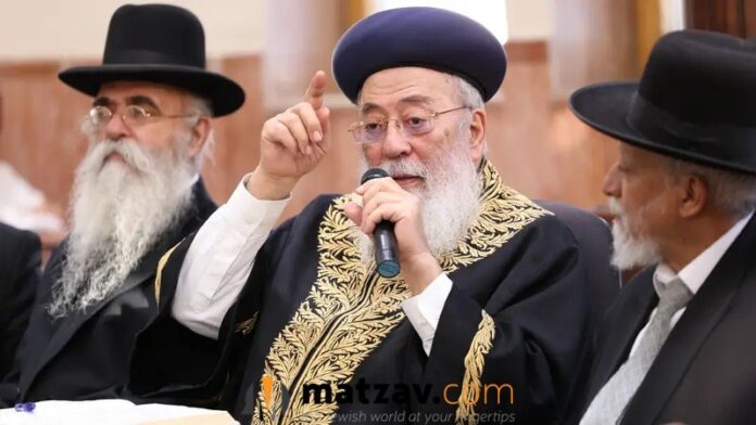 rav shlomo amar