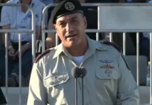 Zamir Vows Hamas Will Be Dismantled: “Anyone Who Took Part in the Massacre Will Be Hunted Down”