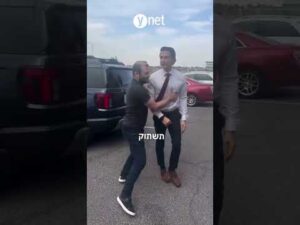 Anti-Israel Debate Descends Into Chaos as Yoseph Haddad Is Allegedly Assaulted