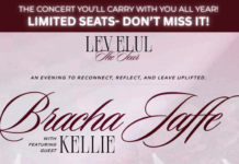 Your Best Seat in the House and a Chance to Meet Bracha Jaffe.