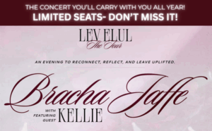 Your Best Seat in the House and a Chance to Meet Bracha Jaffe.