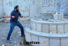 Sukkot Takes Sledgehammer to Terrorist Monuments, Drawing Rebuke From Netanyahu and Allies