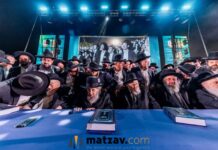 10,000 Yeshiva Bochurim Gather in Beit Shemesh for Massive ‘Talmudo B’Yado’ Event