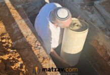 Burned Sifrei Torah Brought to Kevurah Following Deadly Beit Shemesh Missile Strike