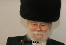 Veteran Hamodia Journalist and Gerer Chossid Reb Menachem Klugman z”l Passes Away at 90