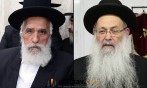 Senior Sefardi Rabbonim Call for Mass Rally Outside Military Prison Over Arrest of Yeshiva Bochur