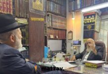 Shas Tensions Ease as Deri Meets Rav Yitzchok Yosef for Weekly Consultation