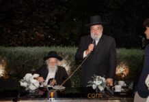 Gedolei Yisroel Arrive in Mexico After 20-Hour Flight for Keren Olam HaTorah Mission