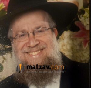 Rav Aron Gertz zt”l