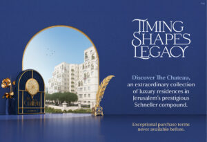 Considered Purchasing An Exclusive Residence In The Schneller Compound In Jerusalem? Find Out Why Now Is The Best Time!