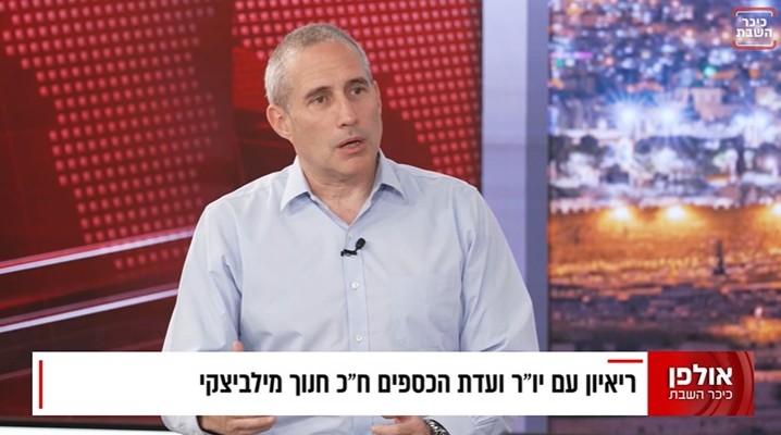 Likud MK Warns Chareidim Against Breaking With Right: “Even Ahmad Tibi Has More...