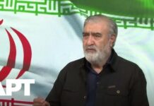 Iranian Lawmaker Takes Aim at Trump Over Hormuz, Warns Him to ‘Worry About His Own Security’