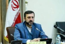 Iran Vows Strait Of Hormuz Will Remain Closed, Warns Of Preemptive Action