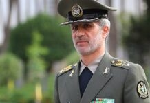 Iran Offers $30,000 Reward for Attacks on U.S. Troops