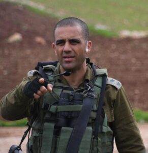 Major IDF Leadership Shakeup: Dado Bar Kalifa Named Next Central Command Chief