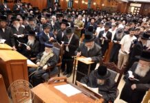 Thousands Gather at Belz for Stirring Selichos Led by Rav Yitzchok Yosef and Rav Yitzchok Dovid Grossman