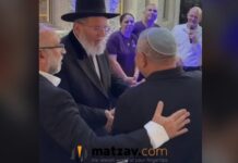 Chief Rabbi Tells Gadi Eisenkot ‘You Are a Source of Inspiration’ at Emotional Memorial Ceremony