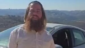 IDF Probe Finds PA Forces Illegally Set Up Area C Roadblock, Detained and Assaulted Israeli Reservist