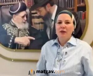 Rav Ovadia Yosef’s Daughter-in-Law Breaks Silence Over Memorial Cancellation: ‘How Can Anyone Decide Maran Is Unworthy of Honor?’