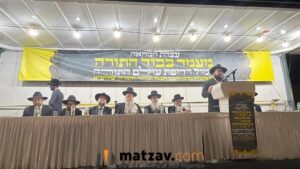 Hundreds Rally Outside Prison 10 in Protest of Arrest of Yeshiva Bochur