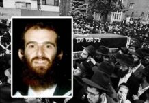 35 Years Later: Remembering Yankel Rosenbaum Hy”d, Murdered in Crown Heights Riots