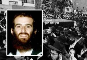 35 Years Later: Remembering Yankel Rosenbaum Hy”d, Murdered in Crown Heights Riots