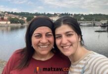 Missing Israeli Mother and Daughter in Vienna May Have Vanished Voluntarily, Investigators Say