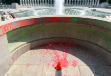 Suspect Charged With Vandalizing DC World War II Memorial With Bubble Soap, Red Graffiti