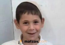 Suspect Identified in Murder of 7-Year-Old Boy in Beit Shemesh