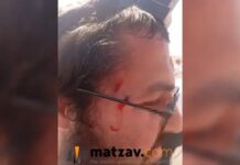 Jewish Hikers Attacked After Entering Arab Village in Gush Etzion
