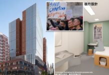 Chinatown Leaders Warn Mamdani’s 16-Story Jail Could Put Neighborhood Buildings at Risk
