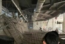Historic Skverer Bais Medrash to Be Demolished After Engineers Find Building Unsafe